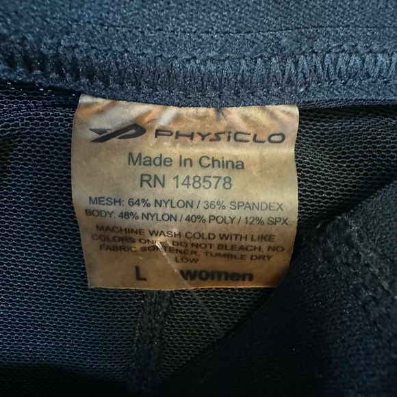 PHYSICLO Pro Resistance Tights leggings black and grey - Picture 7 of 7